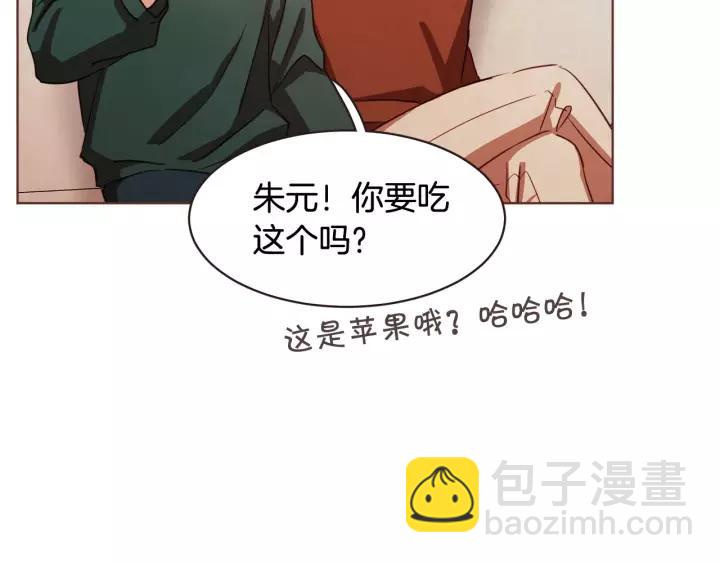 第12话 可以开吃了？！83