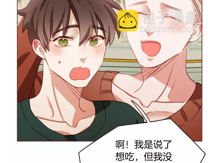 第12话 可以开吃了？！89