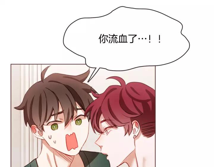 第12话 可以开吃了？！95