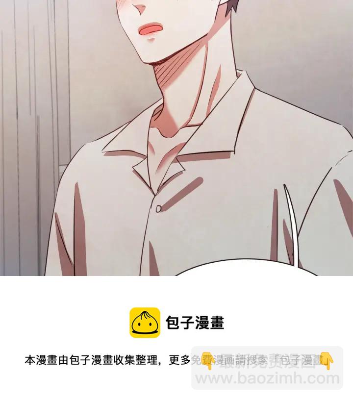 第13话 半夜偷袭144