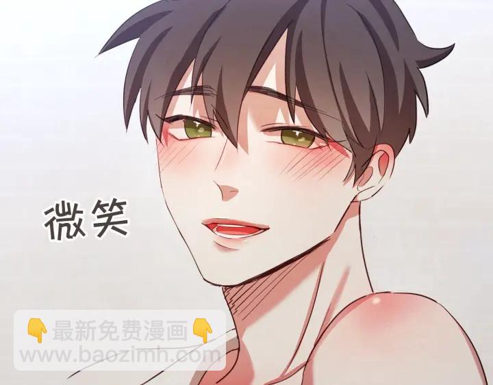 第13话 半夜偷袭150