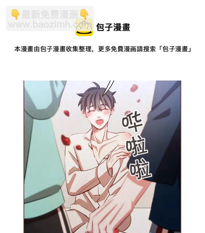 第13话 半夜偷袭152
