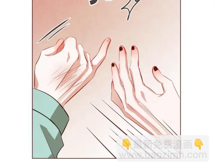 第13话 半夜偷袭19