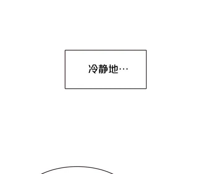 第13话 半夜偷袭65