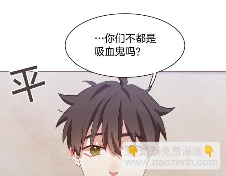 第13话 半夜偷袭97