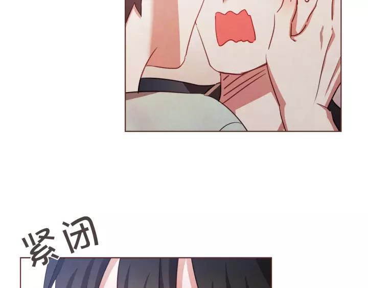 第21话 不要太大声119