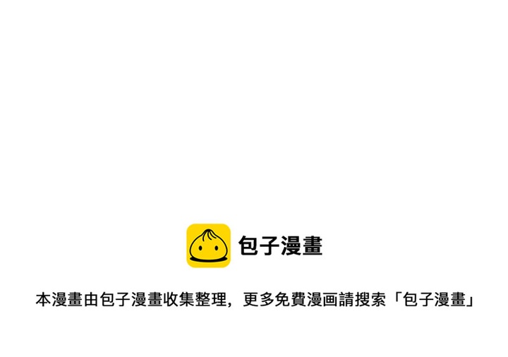 第21话 不要太大声16