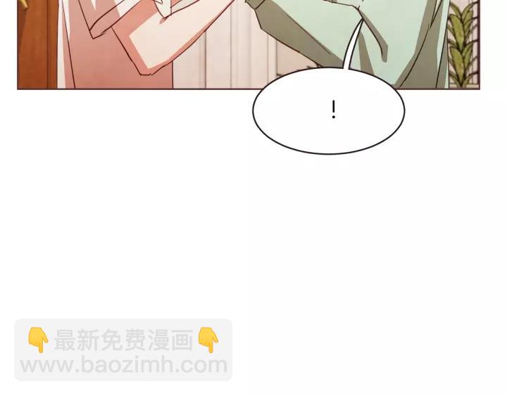 第22话 我想和你睡~135