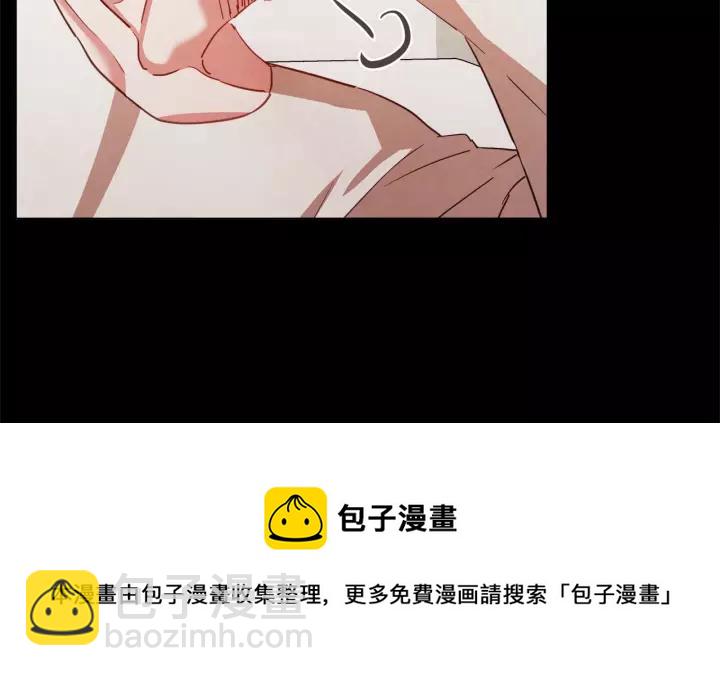 第22话 我想和你睡~44