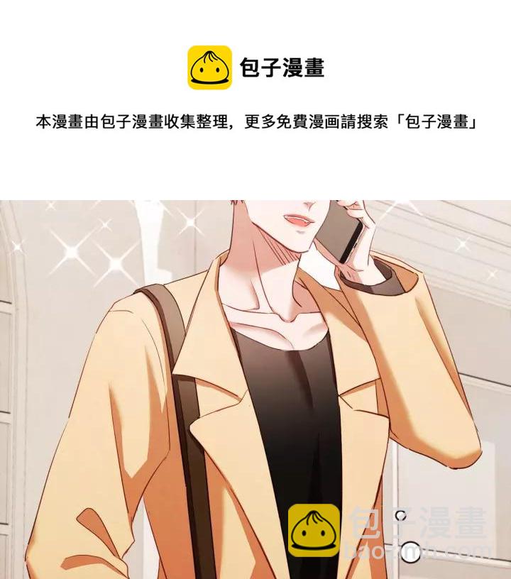 第28话 醉后的主动104