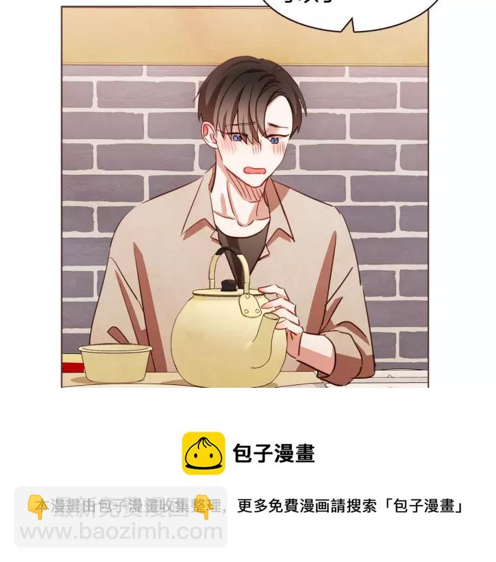 第28话 醉后的主动120