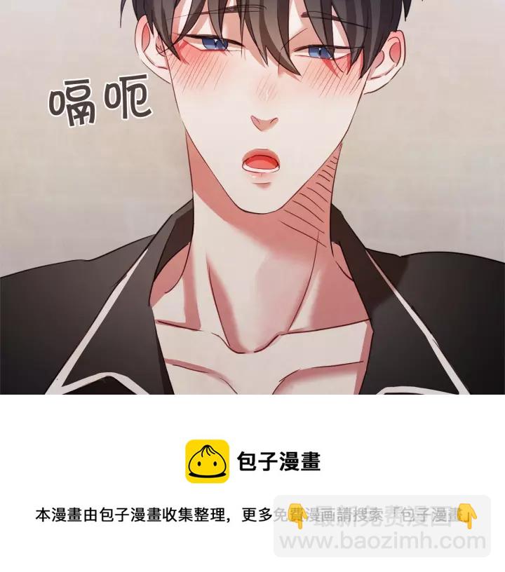 第28话 醉后的主动148