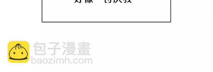 第28话 醉后的主动27