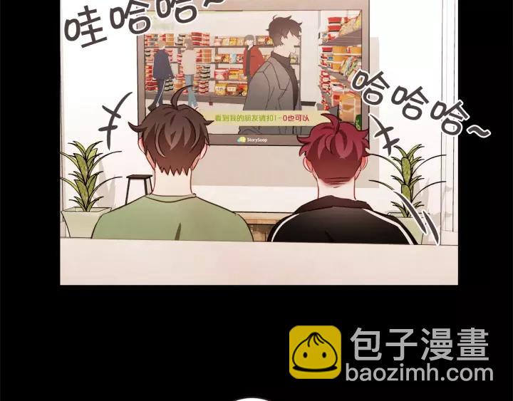 第28话 醉后的主动78