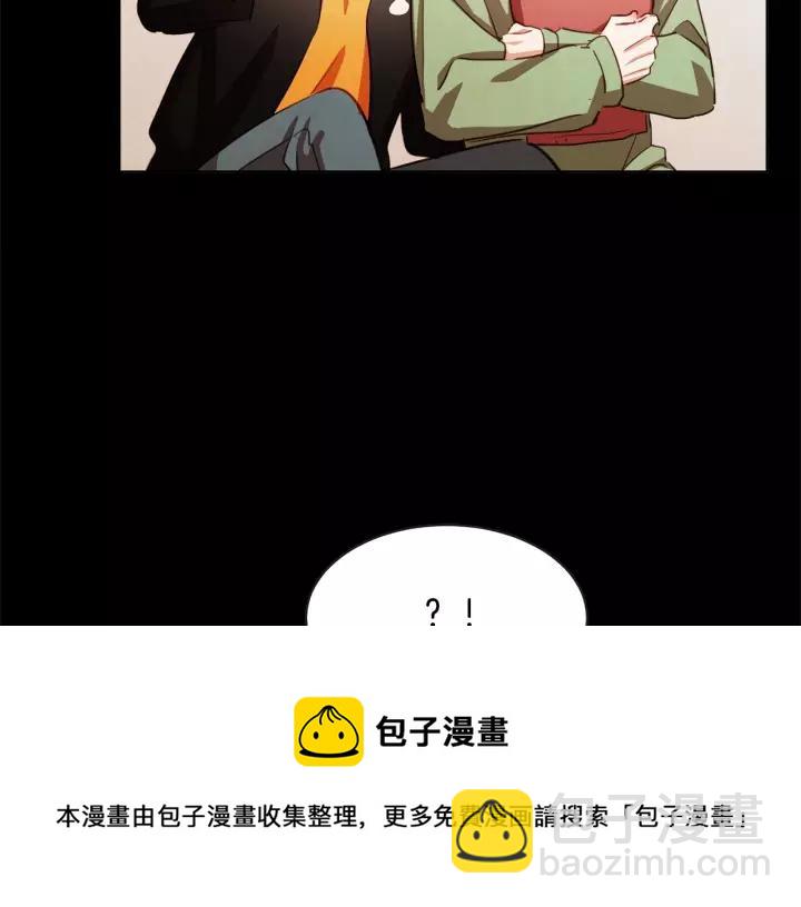 第28话 醉后的主动80