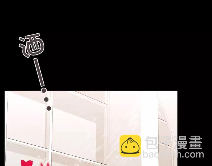 第28话 醉后的主动93