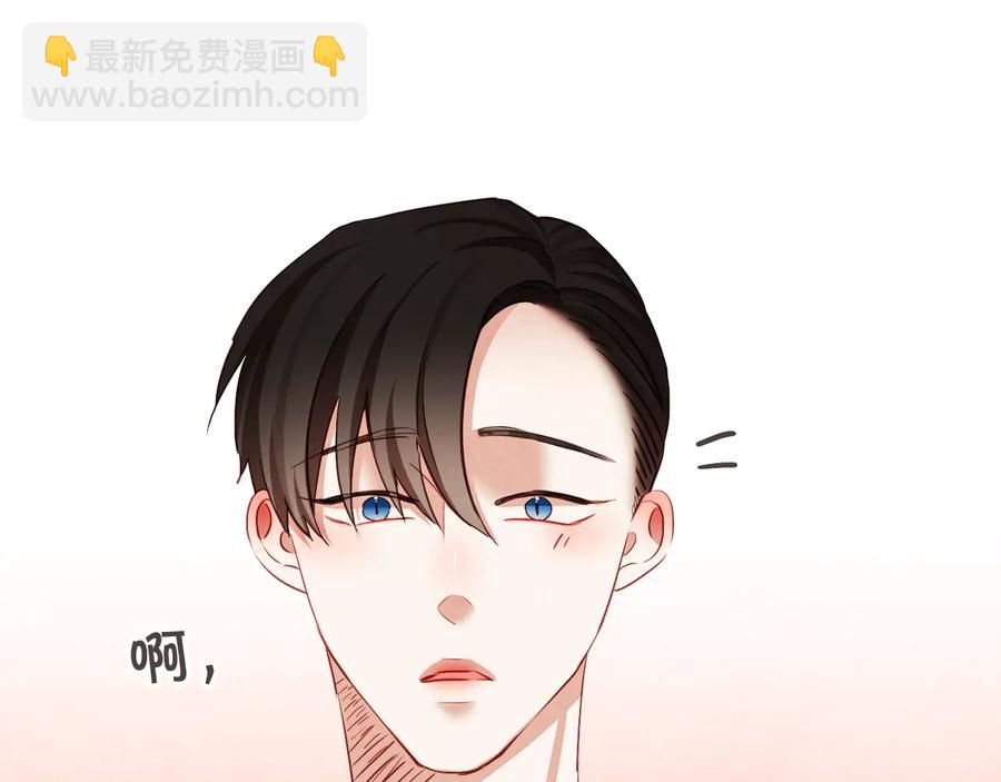 第60话 这就是我的答复121