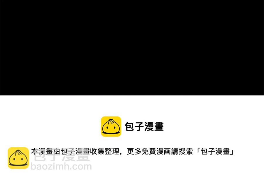 番外16 米可的初恋112
