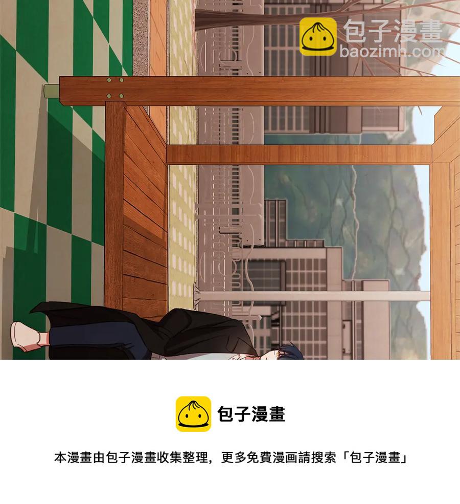 番外16 米可的初恋176