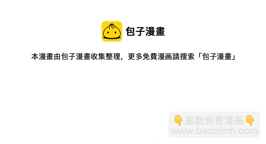 番外16 米可的初恋8