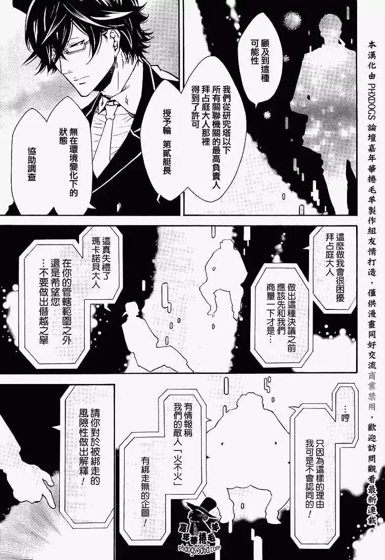 第016回10