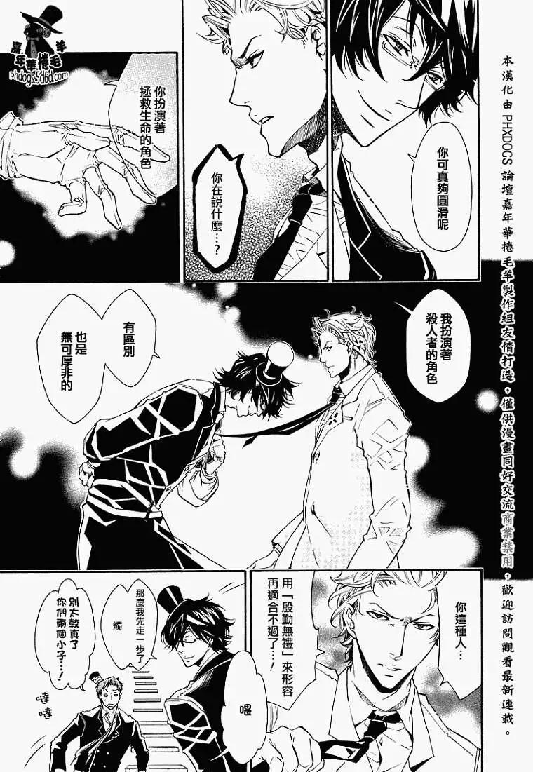 第016回13