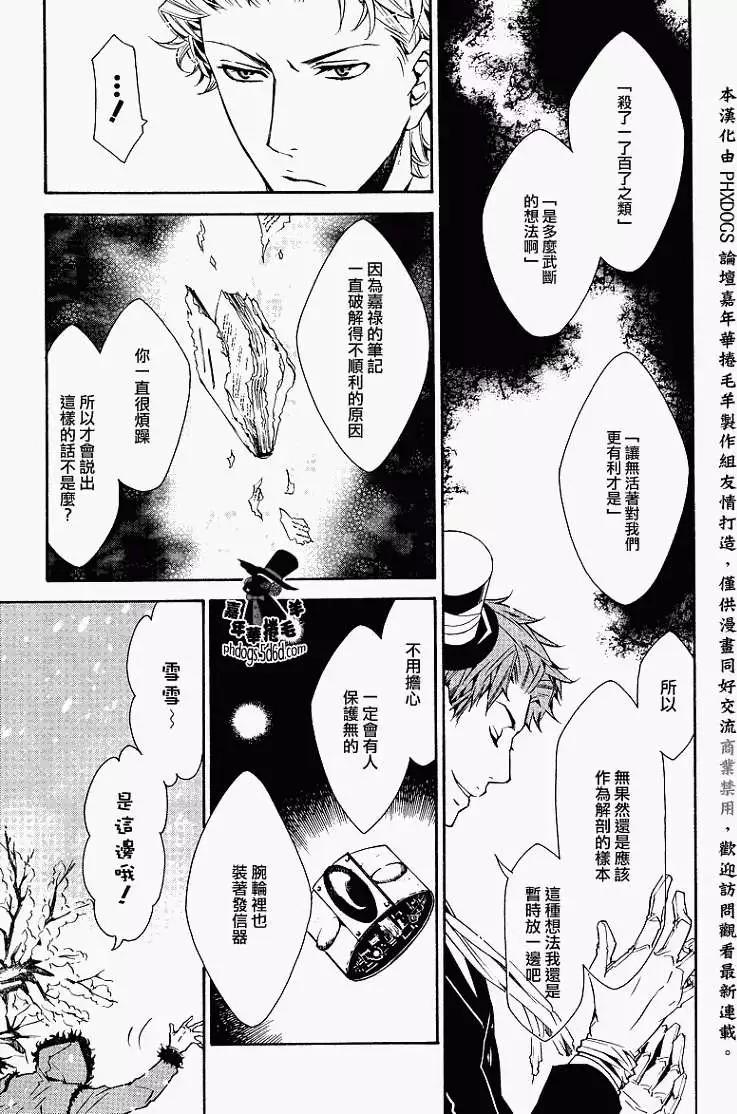 第016回15