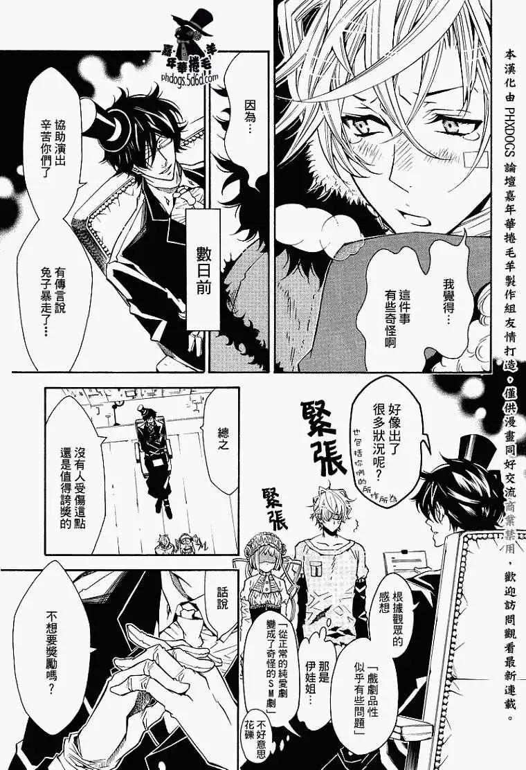 第016回2