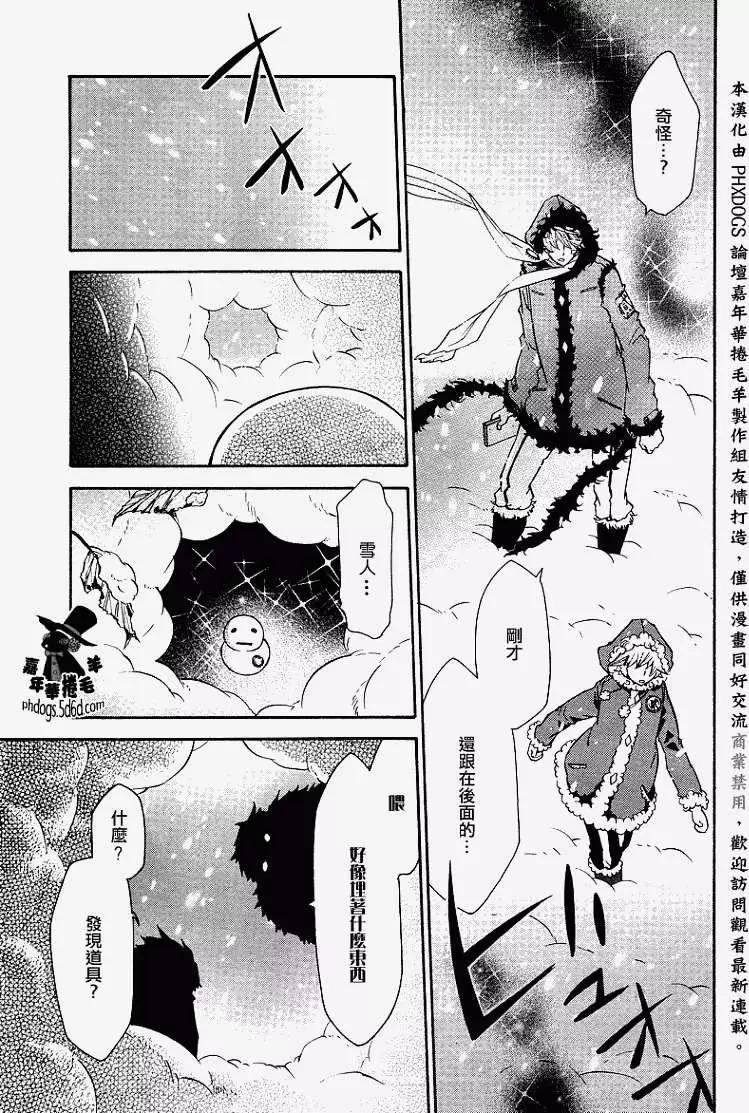 第016回22