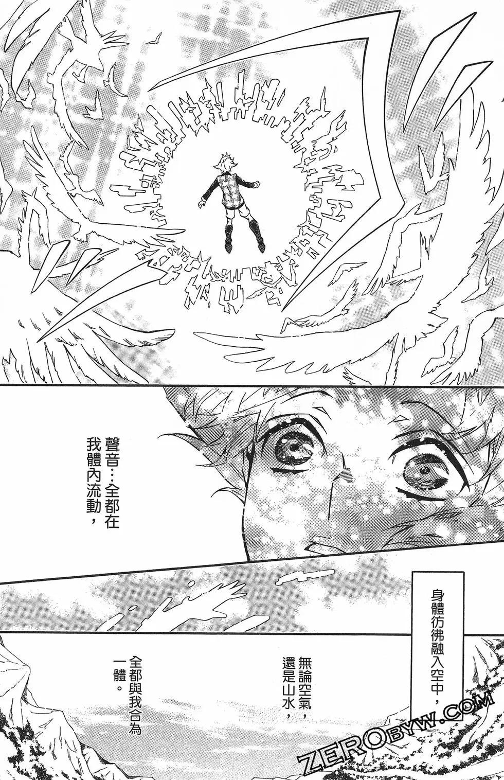 第18卷120