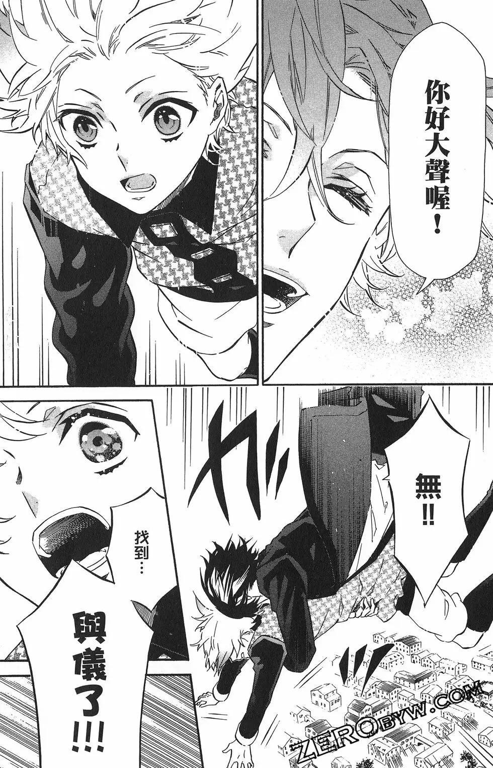 第18卷123