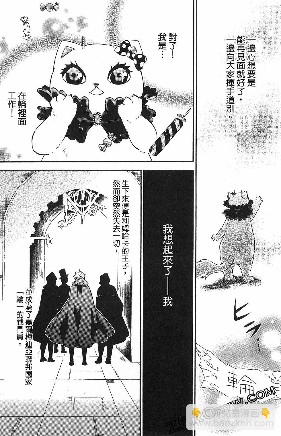 第18卷140