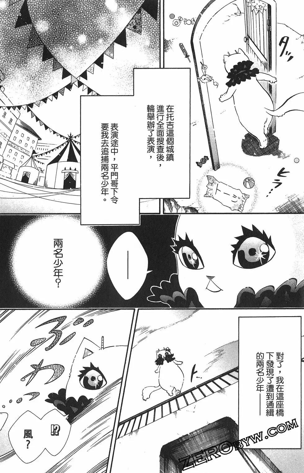第18卷146