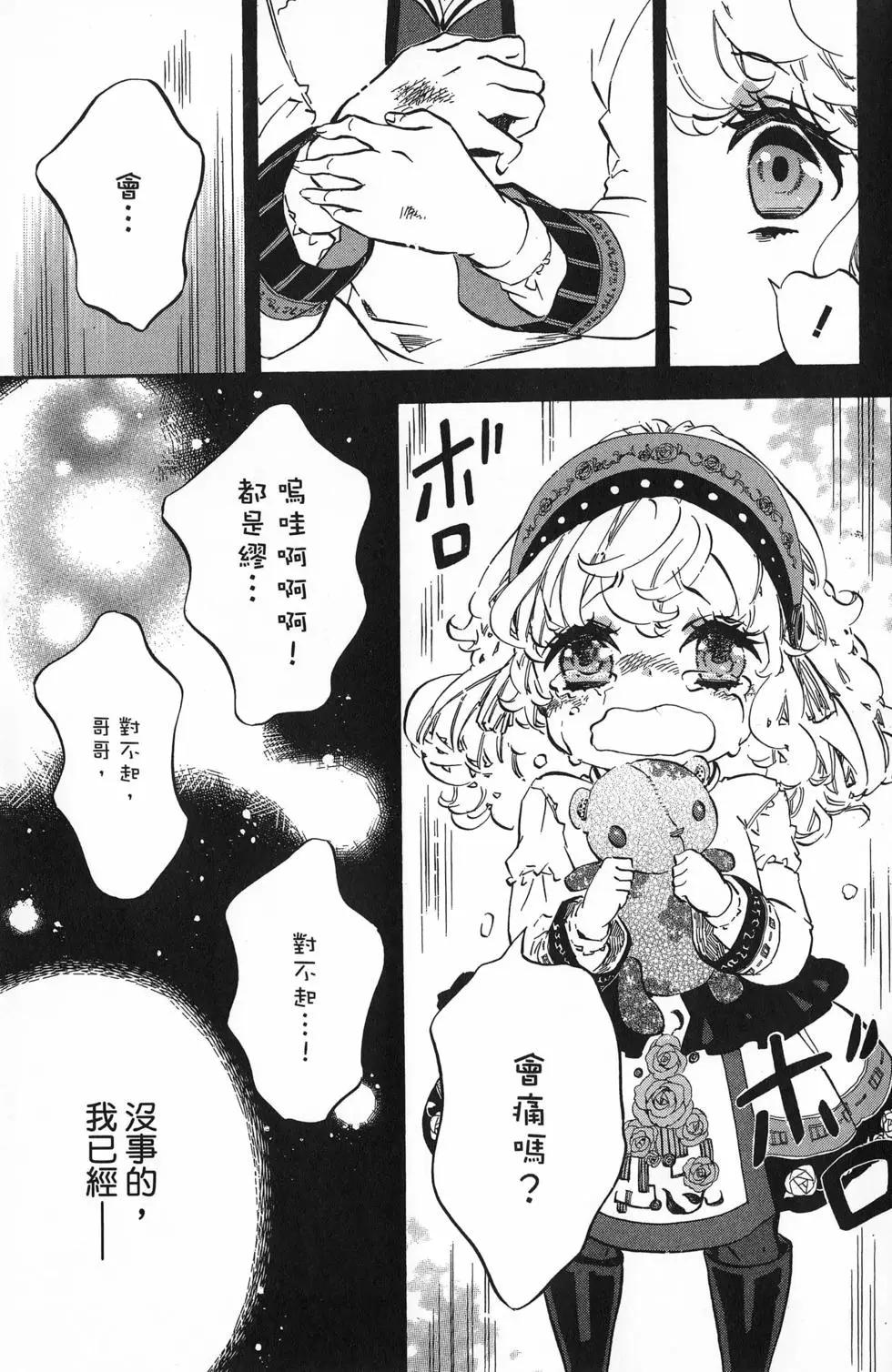 第18卷15