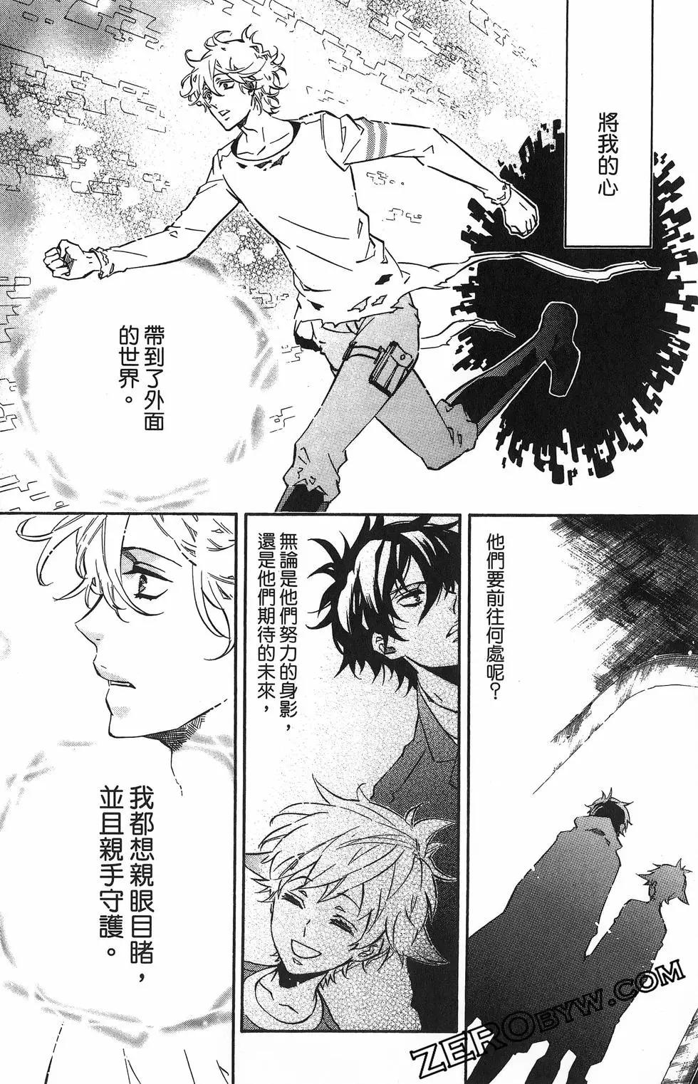 第18卷156