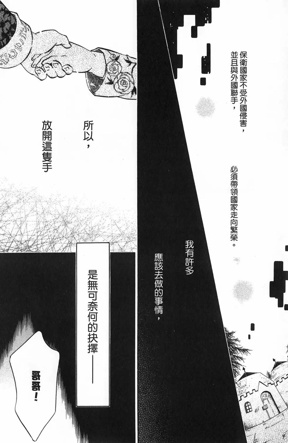 第18卷18