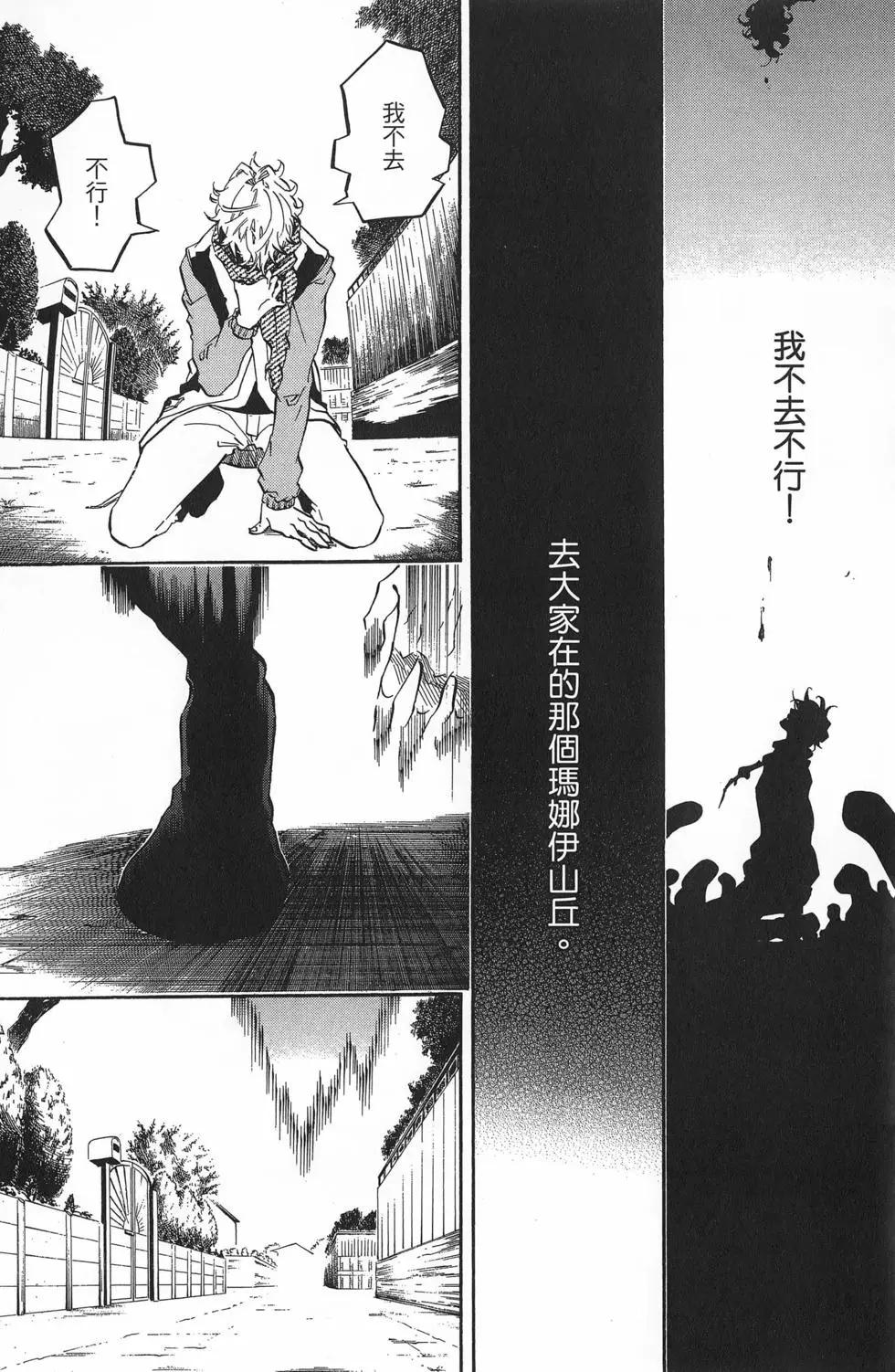 第18卷24