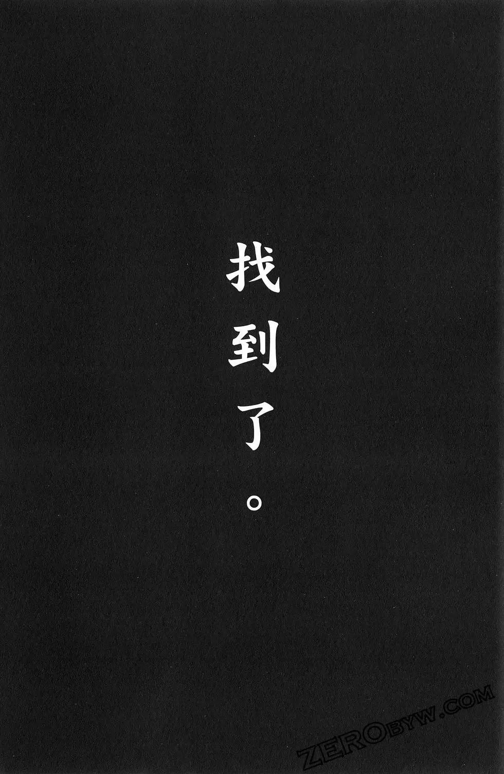 第18卷32