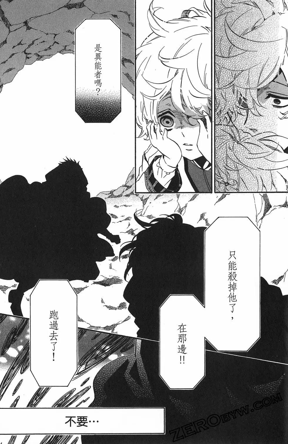第18卷60