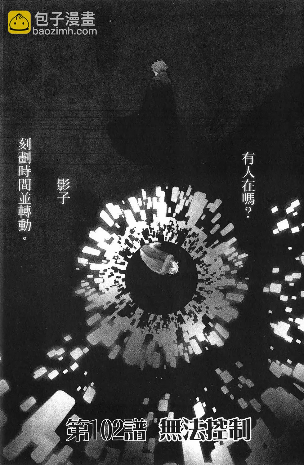 第18卷7