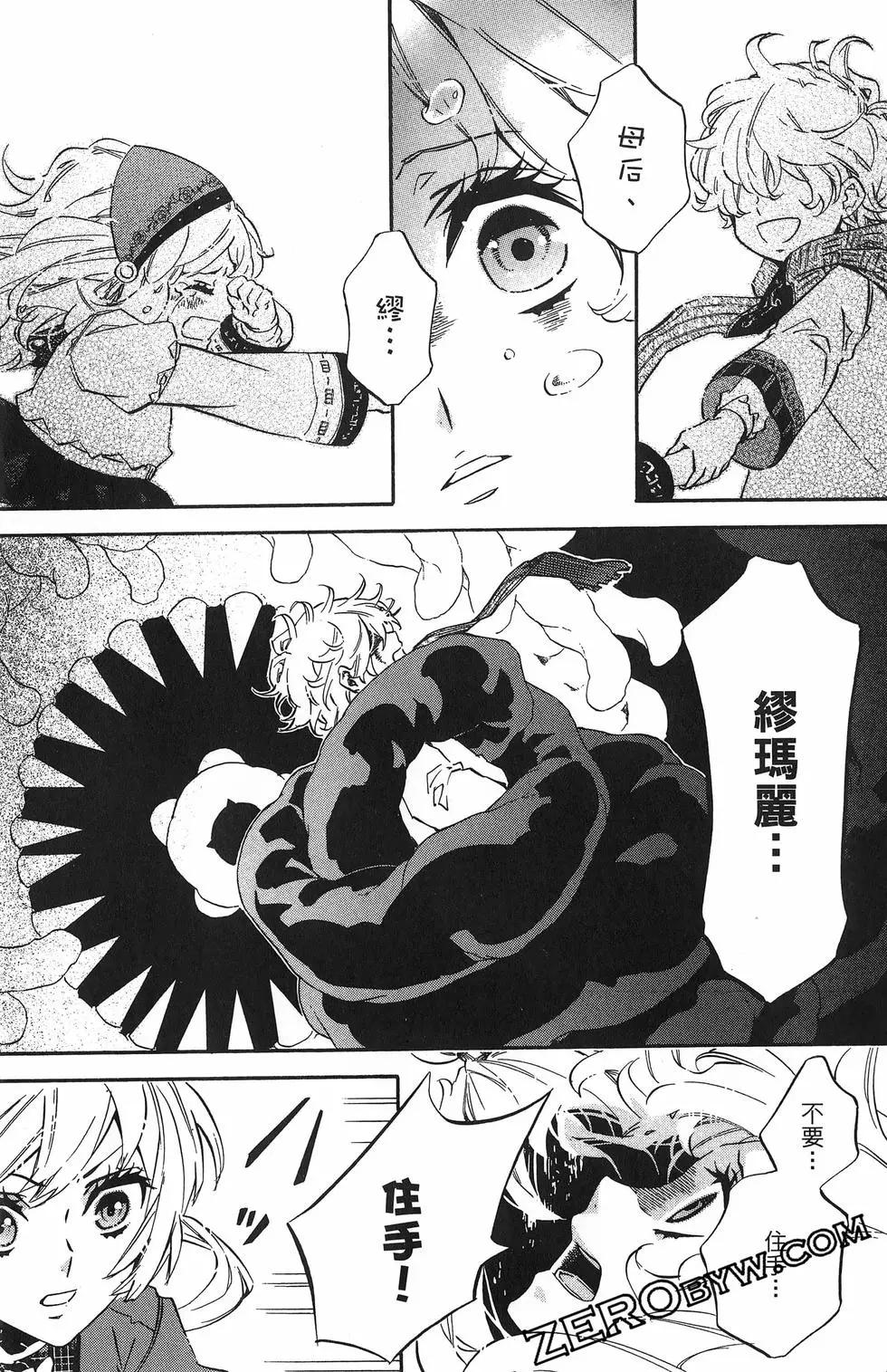 第18卷77