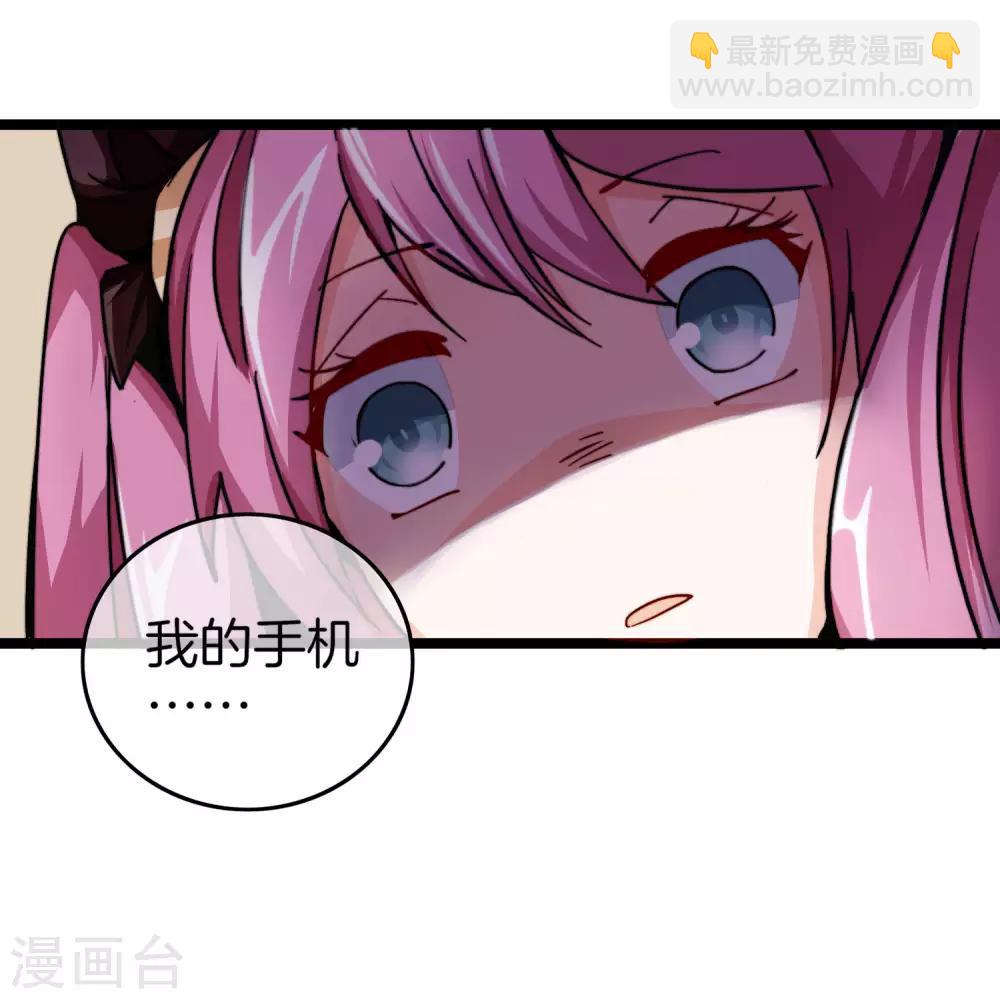 第26话 人生如戏，全靠演技！5