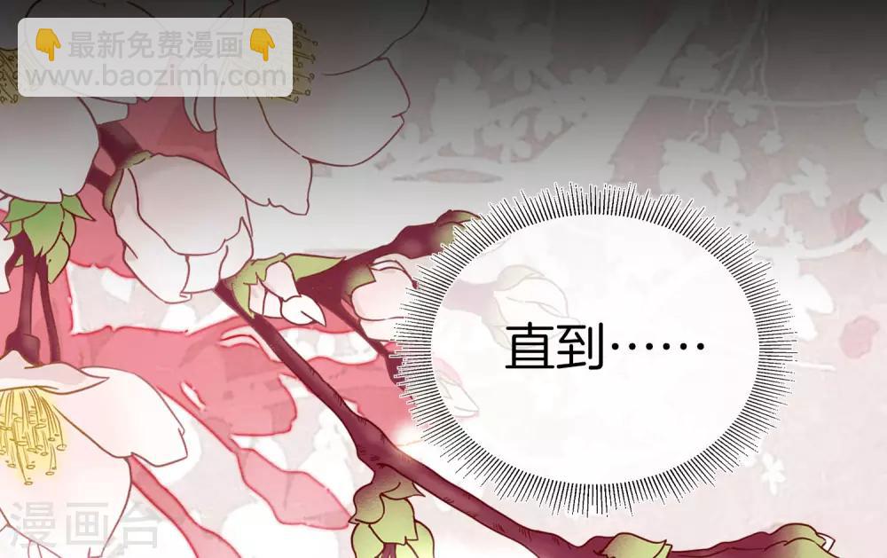 第110话 你们是LPL职业战队吗？31