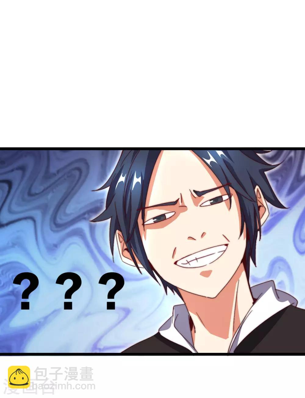 第110话 你们是LPL职业战队吗？39