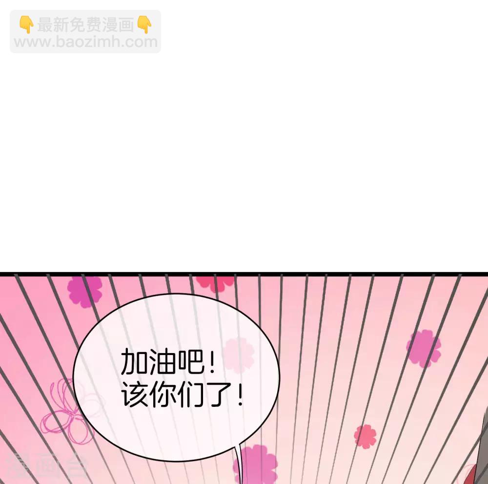 第110话 你们是LPL职业战队吗？48