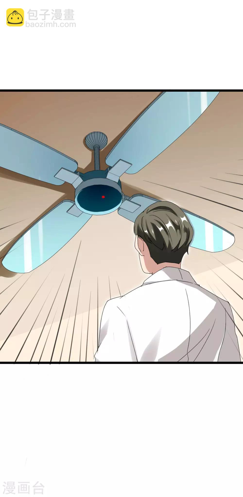第117话 我玩的不是钱，是寂寞！18