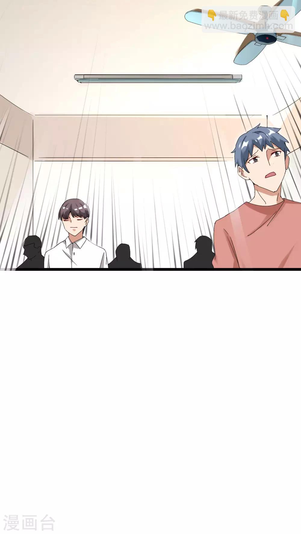 第117话 我玩的不是钱，是寂寞！22