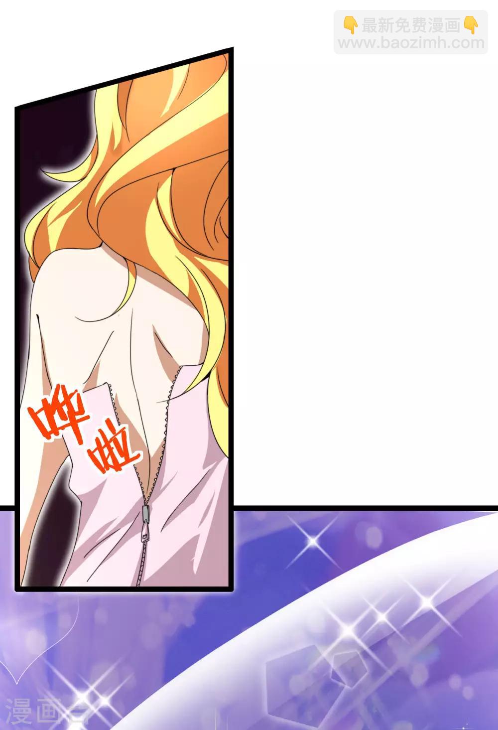 第134话 这个兵王很有精神！18