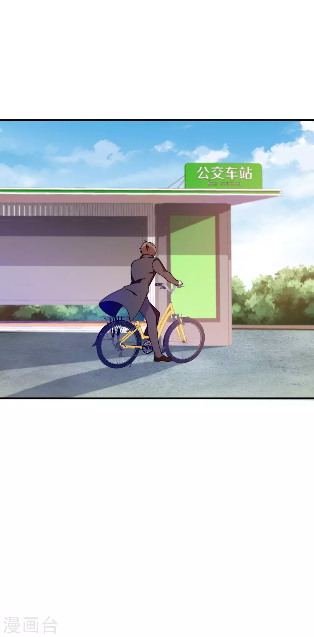 第196话 你管这叫赛车？！16