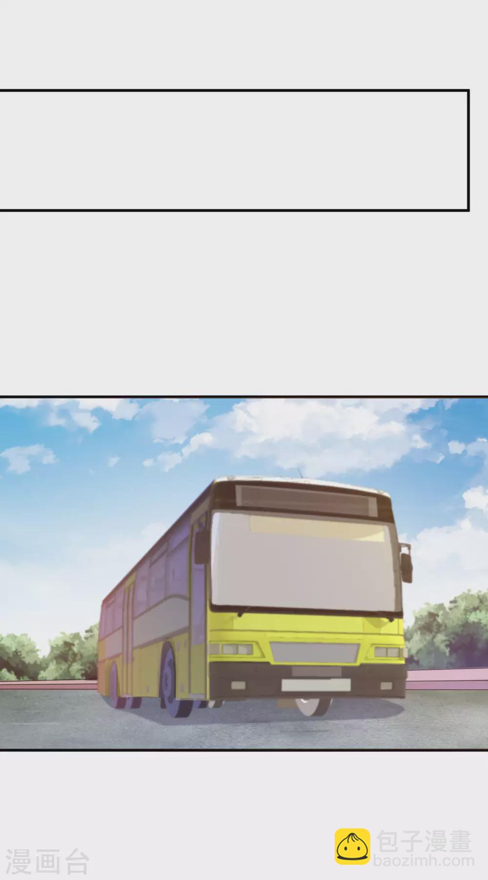 第196话 你管这叫赛车？！18